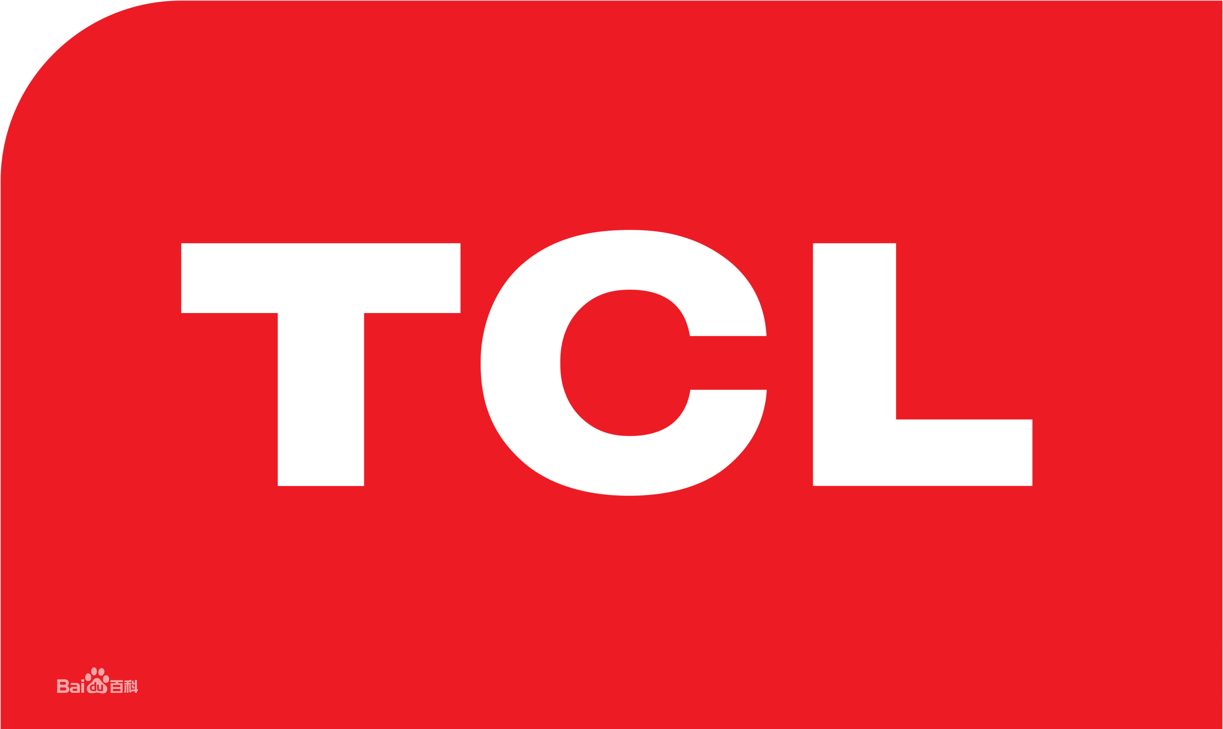 杏花岭杨家峪TCLTCL洗衣机